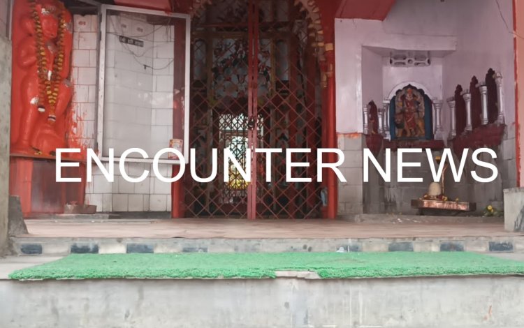 राम जानकी मंदिर को मिली बम से उड़ाने की धमकी
