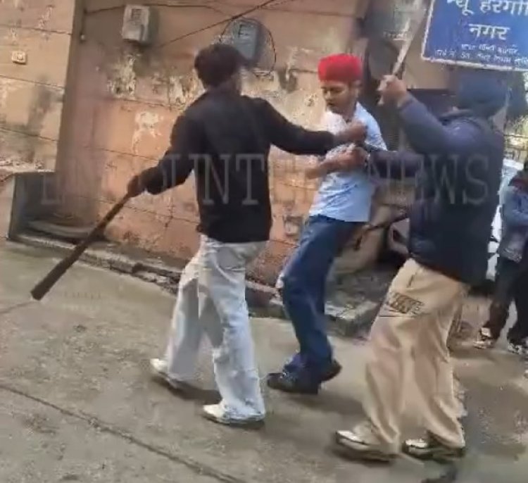 पंजाब : न्यू हरगोबिंद नगर में गुंडागर्दी का नंगा नाच, तेजधार हथियारों के बल पर युवक को पीटा, देखें वीडियो