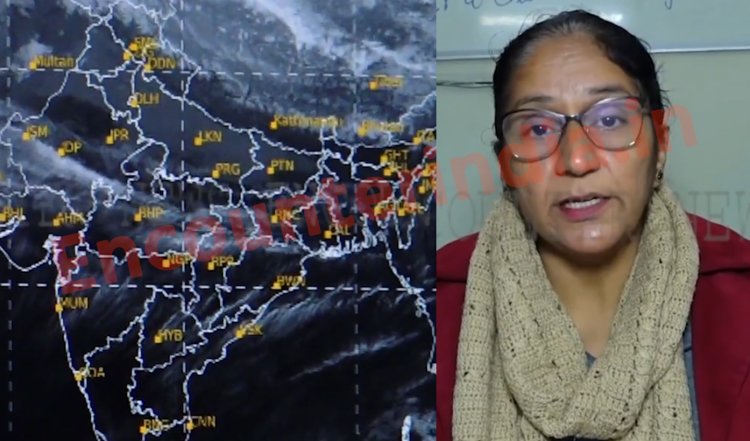 पंजाबः ठंड से मिलेगी राहत, 2 दिन होगी बारिश, देखें वीडियो