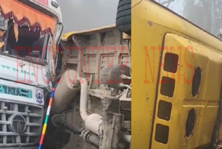 पंजाबः स्कूली बस और ट्राले में हुई भीषण टक्कर, देखें वीडियो