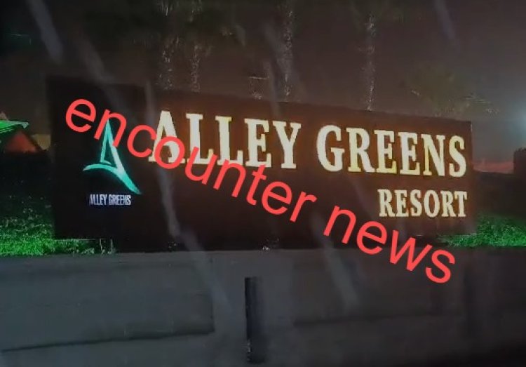 लुधियानाः Alley Greens Resorts में चली गोलियां, देखे वीडियो