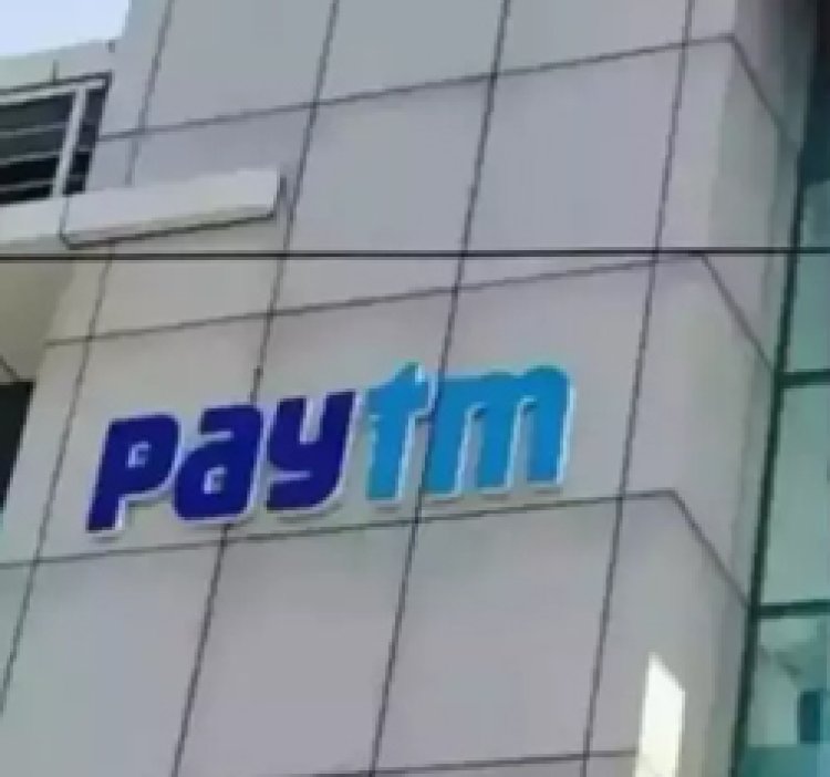Paytm Payments Bank को RBI ने दिया एक और बड़ा झटका