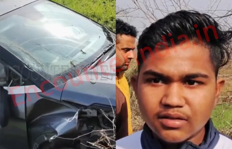 दर्दनाक हादसाः कार चालक ने छात्रों को मारी टक्कर, एक की मौ+त, देखें वीडियो