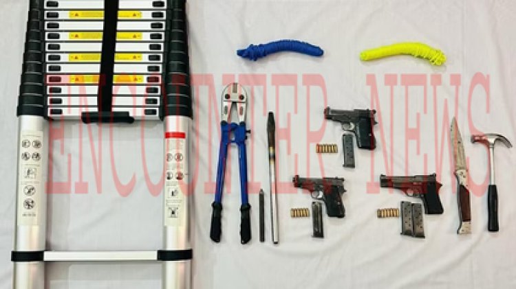 पंजाबः हथियारों सहित लुटेरा गिरोह के 5 आरोपी काबू