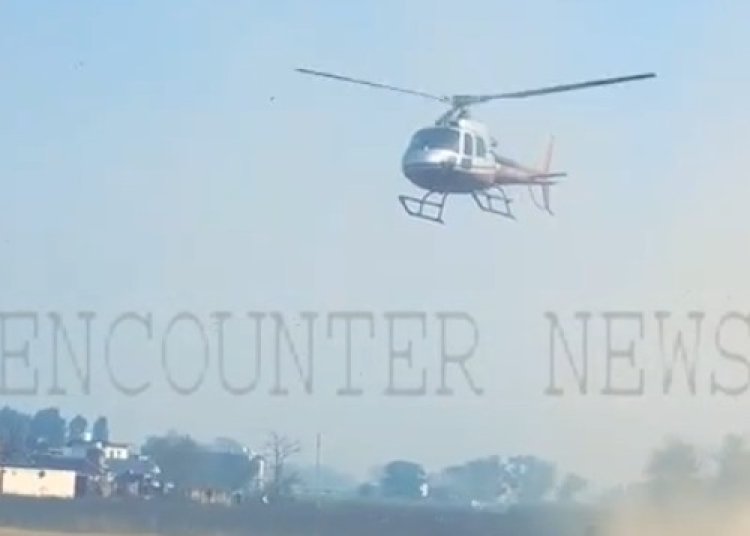 जालंधरः हैलीकॉप्टर से दुल्हन को लेने पहुंचा दुल्हा, उमड़ी भीड़, देखें वीडियो 