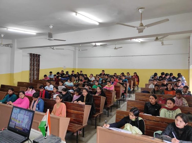 महाविद्यालय बंगाणा में विशेष सेमिनार का आयोजन