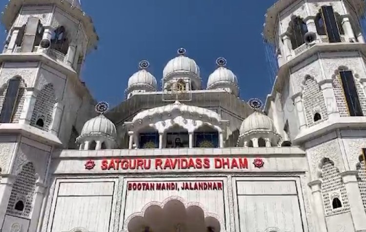 जालंधरः Guru Ravidas Dham पहुंचे पूर्व CM चरणजीत चन्नी, देखें वीडियो
