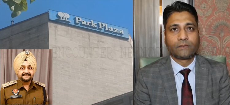 पंजाबः DSP Dilpreet की मौ+त के मामले में Park Plaza Hotel के मैनेजर का आया बयान, देखें वीडियो