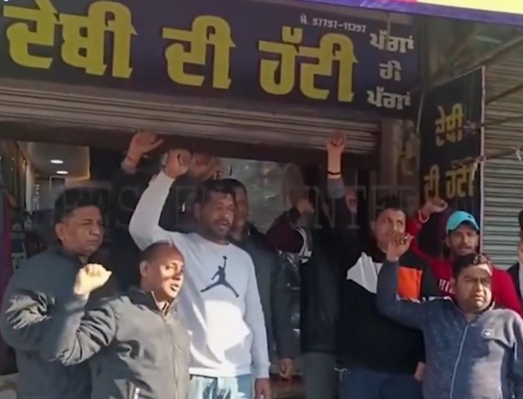 पंजाबः बस स्टैंड रोड़ पर 4 दुकानों को चोरों ने बनाया निशाना, देखें वीडियो