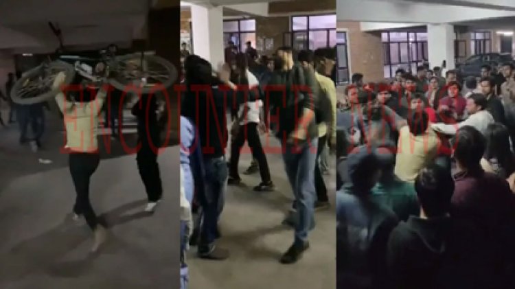 JNU में 2 गुटों के बीच हुई झड़प, कई छात्र हुए घायल, देखें वीडियो