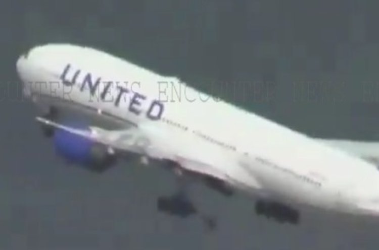 उड़ान भरने के बाद हवा में अलग हुआ एयरलाइंस के विमान का टायर, देखें वीडियो