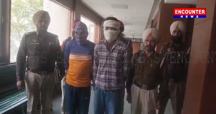 पंजाब: लूट की वारदातों को अंजाम देने वाले 3 गिरफ्तार, देखें वीडियो