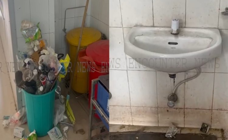 पंजाब : सिविल अस्पताल में सफाई व्यवस्था का बुरा हाल, देखें वीडियो