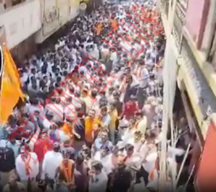 Hanuman Chalisa बजाने को लेकर हुआ विवाद, सड़कों पर उतरे लोग