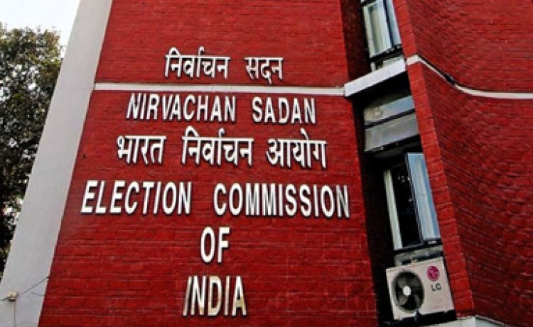बीजेपी और कांग्रेस को चुनाव आयोग ने दिए ये निर्देश