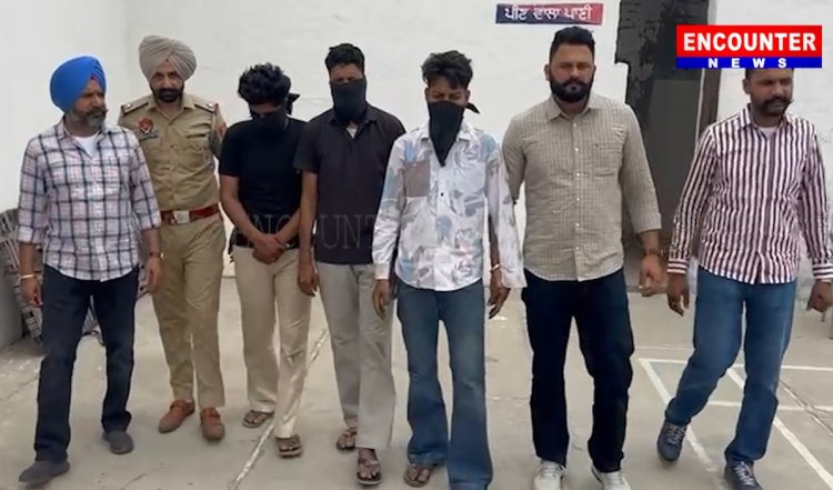 पंजाब : लूट की वारदातों को अंजाम देने वाले हथियारों सहित 3 गिरफ्तार, देखें वीडियो