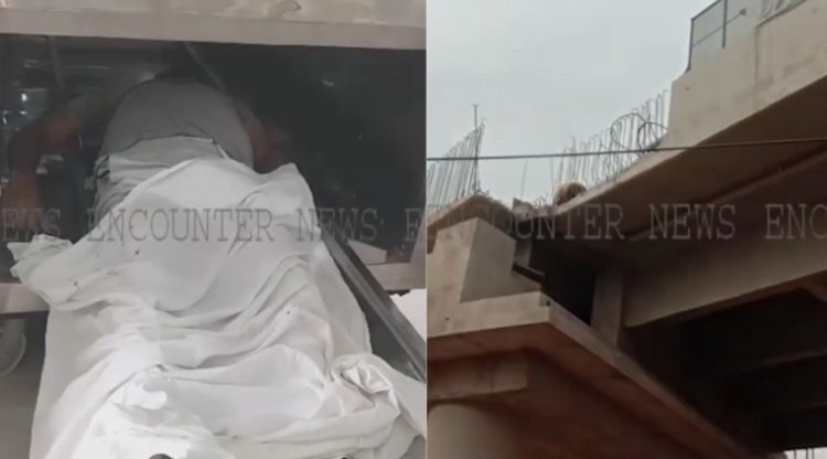 पंजाब : निर्माणाधीन रेलवे ब्रिज से गिरा युवक, मौ'त, देखें वीडियो