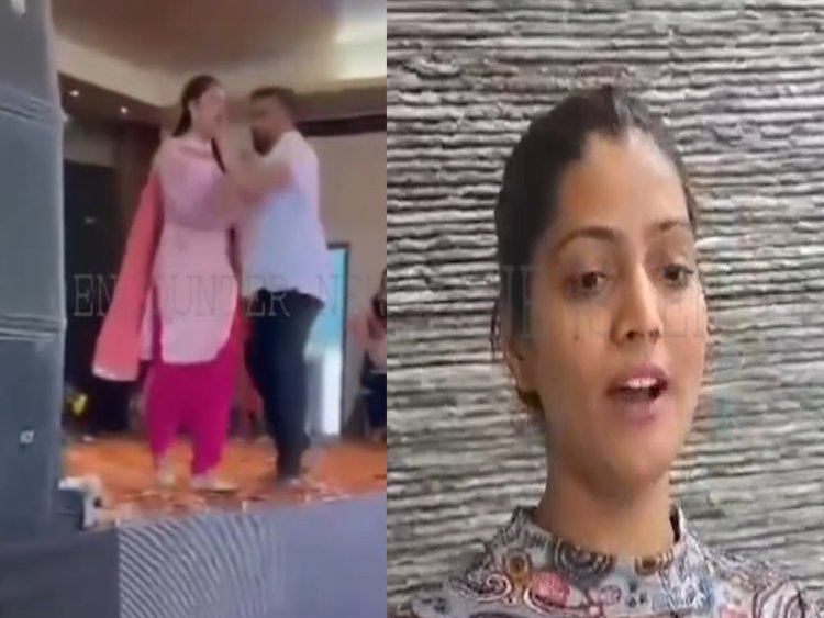 पंजाबः स्टेज पर डांस के दौरान हुए विवाद को लेकर मीडिया से सामने मॉडल ने किया खुलासा, देखें वीडियो