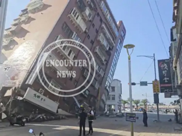 7.4 तीव्रता की से लगे भूकंप के तेज, सुनामी की भी चेतावनी, देखें दिल दहलाने वाला वीडियो