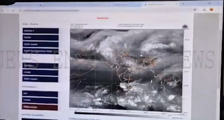पंजाब : मौसम विभाग ने जारी किया येलो अलर्ट, 3 दिन बारिश की संभावना, देखें वीडियो