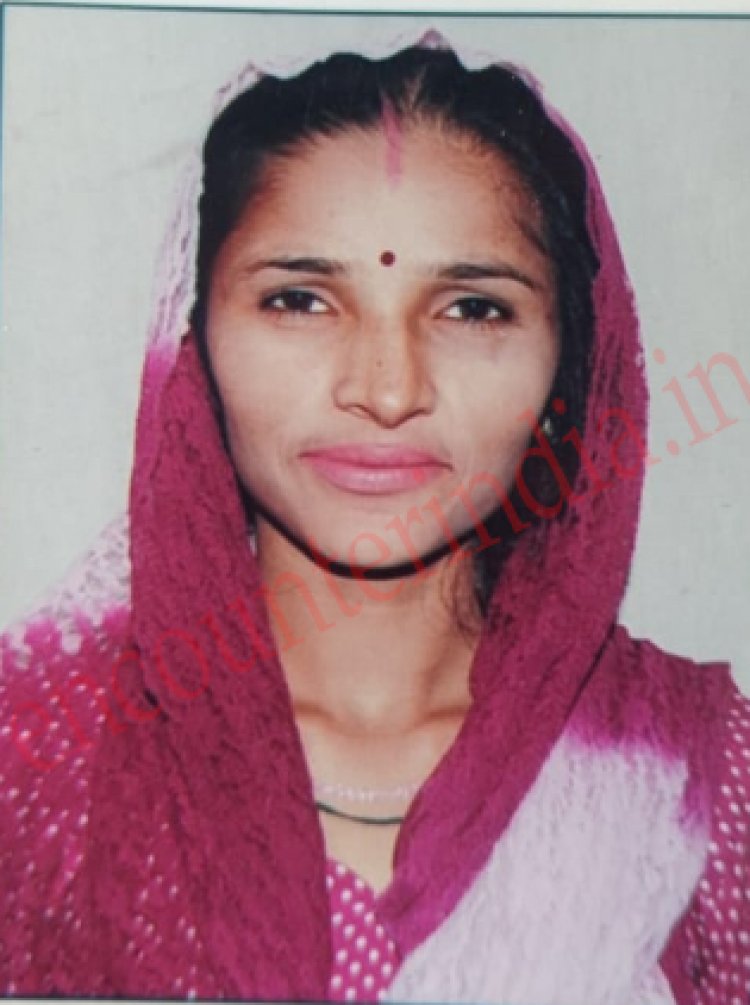 पंजाबः संदिग्ध परिस्थितियों में महिला की मौ'त