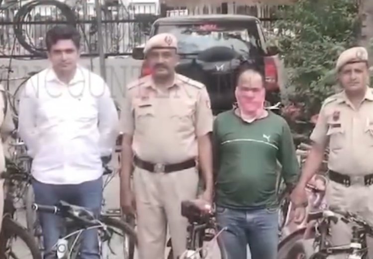 पुलिस ने 32 साइकिलों सहित एक किया गिरफ्तार, देखें वीडियो