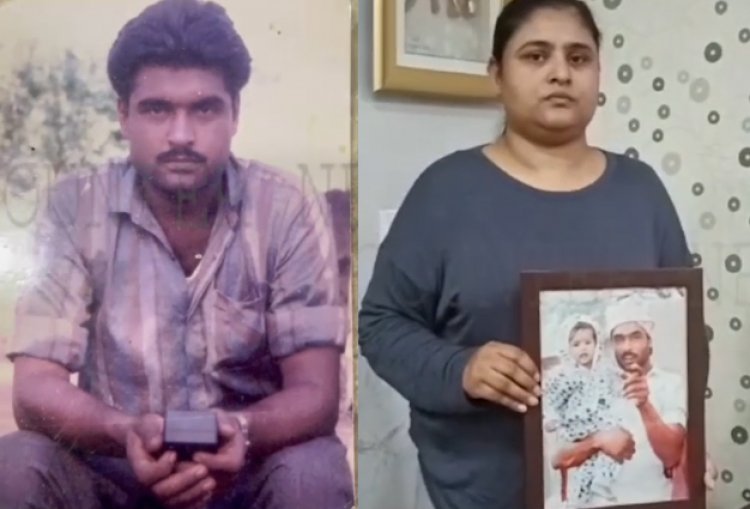 जालंधरः पाकिस्तान के अंडरवर्ल्ड डॉन अमीर की मौत के बाद शहीद सरबजीत सिंह की बेटी का आया बयान, देखें वीडियो