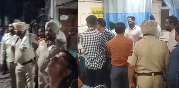 पंजाबः अवैध शराब को लेकर रेड करने गई पुलिस और एक्साइज टीम के साथ की गई मारपीट, देखें वीडियो