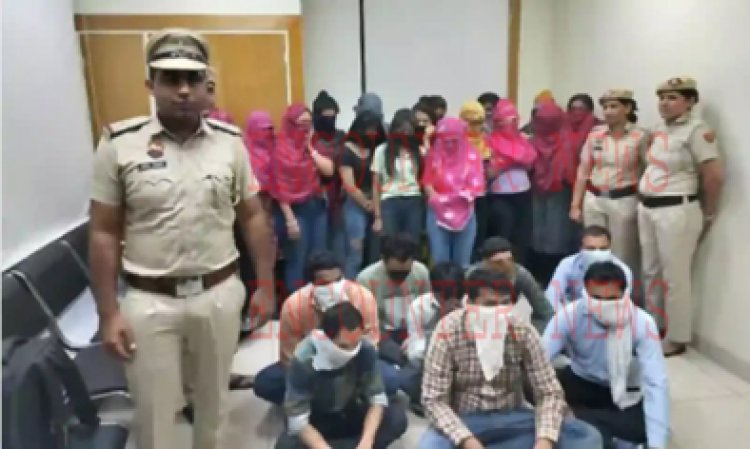 5 स्पा सेंटरों पर पुलिस की रेड, 17 लड़कियां, 8 लड़के गिरफ्तार 