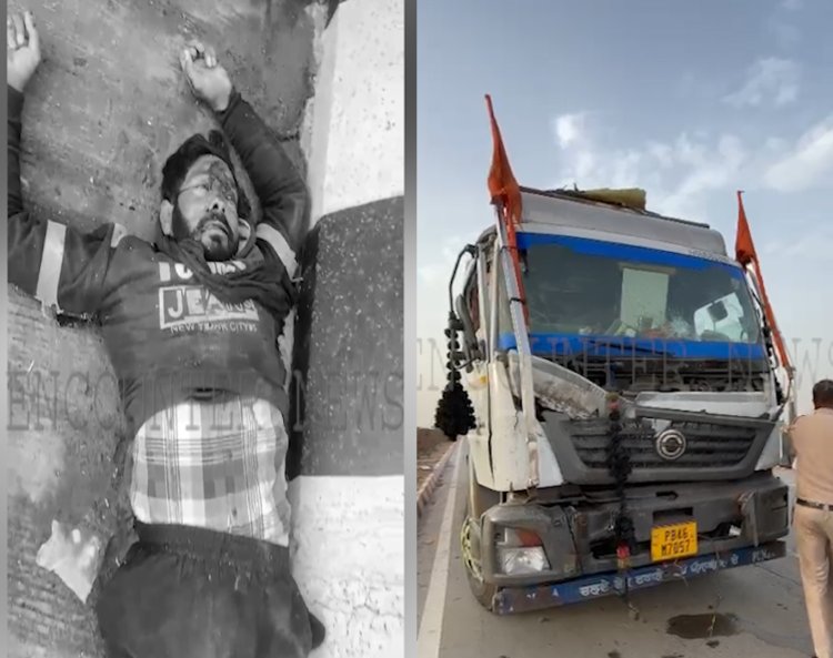 पंजाबः तेज़ रफ़्तार ट्रक ने ट्रैक्टर ट्राली को मारी टक्कर, एक की मौ+त, देखें वीडियो 