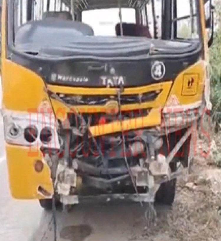 पंजाबः स्कूल बस और ट्रक की टक्कर, 14 बच्चों सहित कई घायल