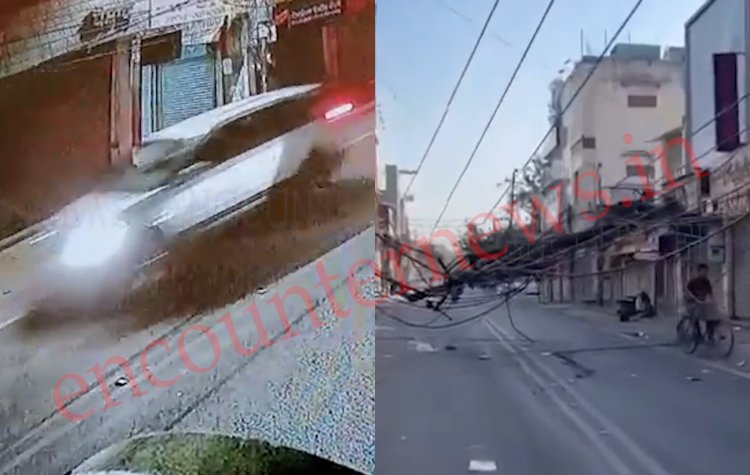 पंजाबः शराब के नशे में धुत्त कार चालक ने बिजली के खंभे में मारी टक्कर, रास्ते में बिछा तारों का जाल, देखें वीडियो
