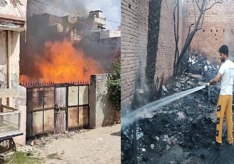 पंजाबः कबाड़ के गोदाम में लगी भीषण आग, देखें वीडियो