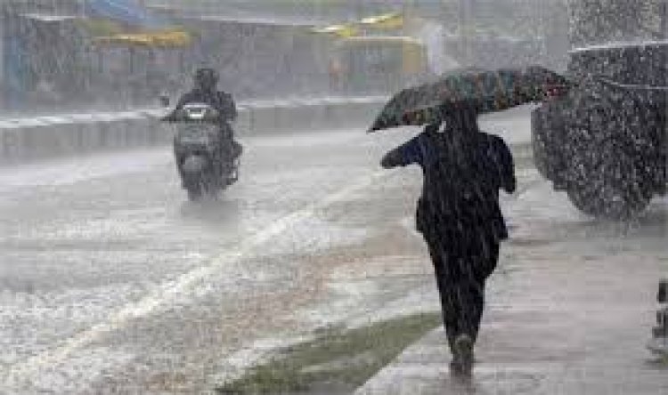 मौसम विभाग ने बारिश-तूफान को लेकर जारी किया अलर्ट