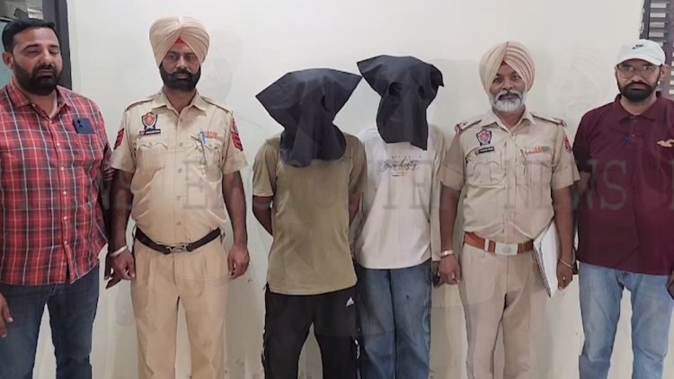 पंजाब : पेशी दौरान भागने वाला हवालाती साथी सहित गिरफ्तार, देखें वीडियो