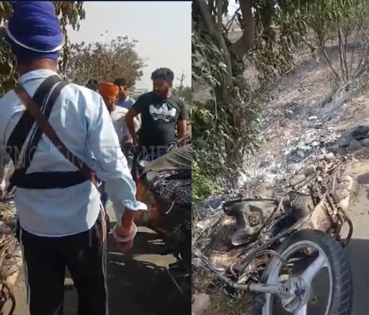 कपूरथला : आग की चपेट में आया बाइक चालक , मौत , देखे वीडियो  