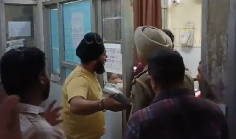 पंजाब : सिविल अस्पताल की इमरजेंसी में हुआ हंगामा, देखें वीडियो