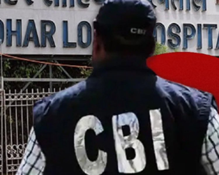 CBI का बड़ा एक्शनः इस मामले में 2 डॉक्टर सहित 9 लोग गिरफ्तार