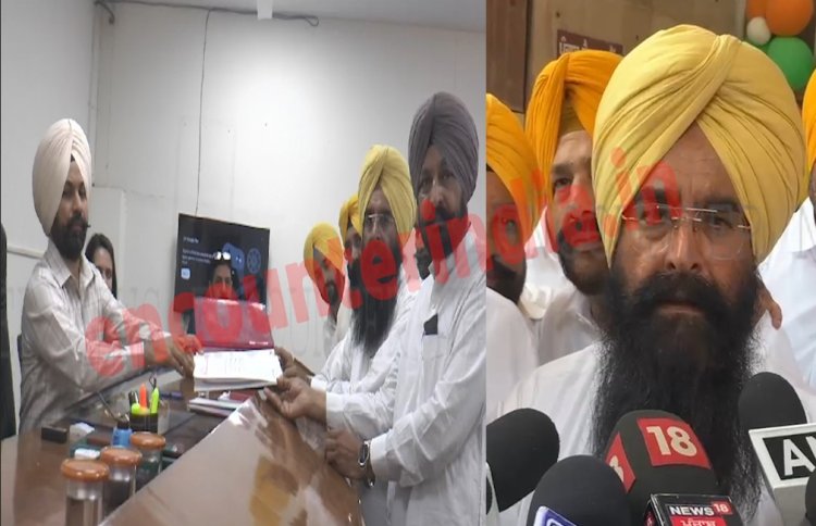 पंजाब : आम पार्टी के उम्मीदवार गुरमीत सिंह खुड्डियां ने भरा नामांकन पत्र, देखें वीडियो