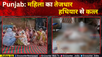 Punjab: महिला का तेजधार हथियार से कत्ल, देखें वीडियो