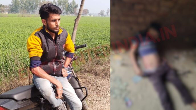 Punjab :  नशे की ओवरडोज से युवक की मौत