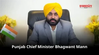 Punjab News: पंजाब सरकार की आशीर्वाद योजना, 13.16 करोड़ रुपये का आवंटन; भगवंत सिंह