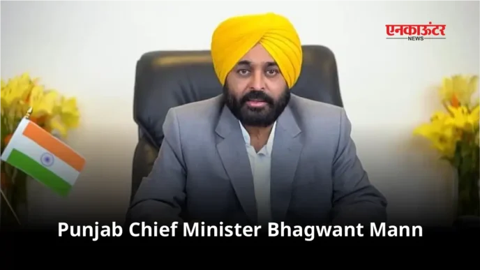 Punjab News: पंजाब सरकार की आशीर्वाद योजना, 13.16 करोड़ रुपये का आवंटन; भगवंत सिंह