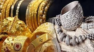 जानिए आज के सोने-चांदी के रेट