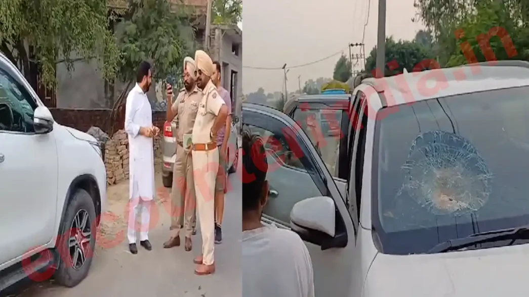 Punjab : पूर्व सरपंच की गाड़ी पर हमला, देखें वीडियो