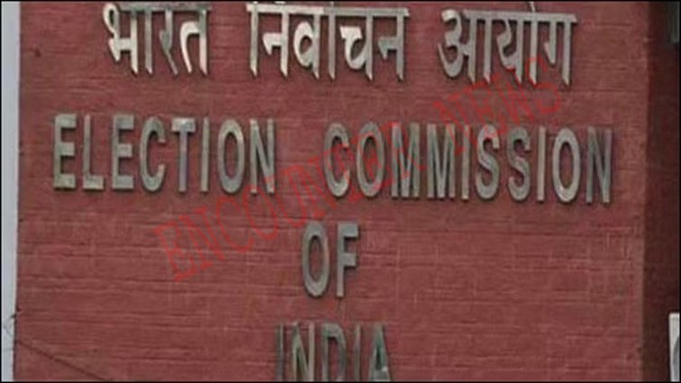 Punjab News: Election Commission का एक्शन, विस चुनाव लड़ने वाले 5 उम्मीदवारों को किया अयोग्य घोषित