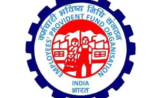 EPFO ने शुरू की नई सुविधा, अब SMS पर मिलेगी पूरी जानकारी