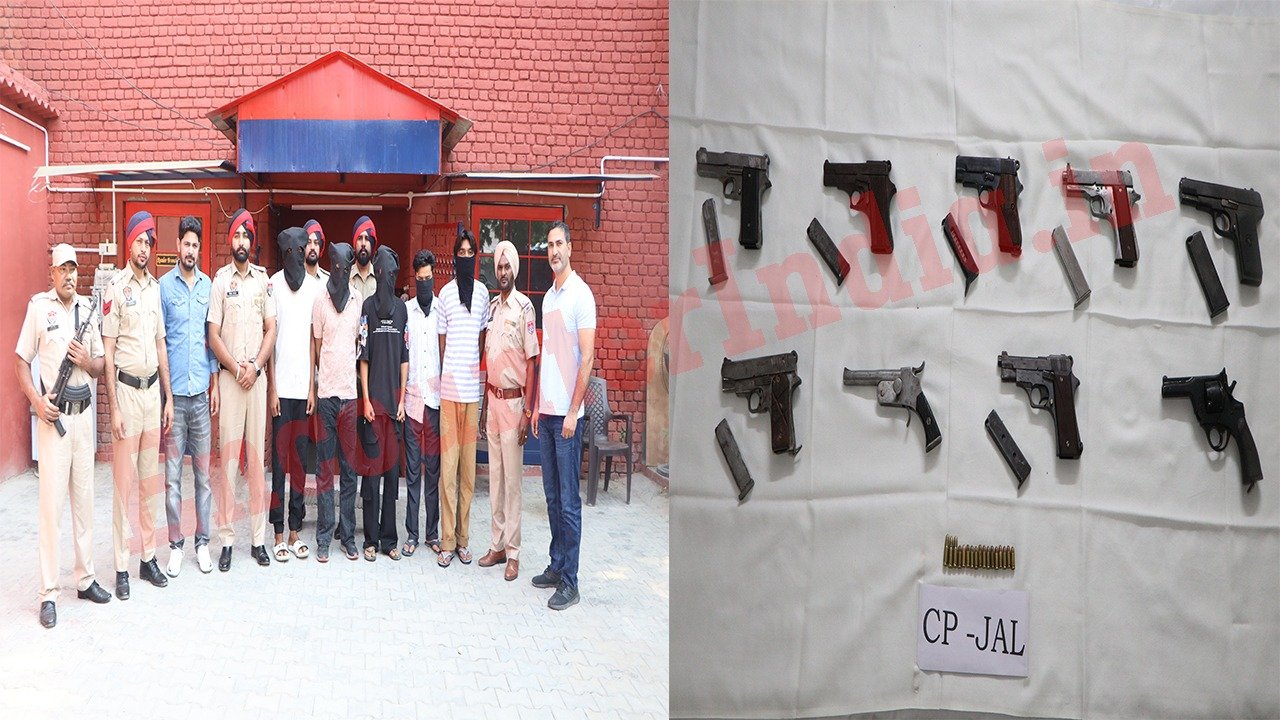 Jalandhar News: बंबीहा-कौशल गैंग के 5 गुर्गे हथियारों सहित गिरफ्तार, देखें वीडियो
