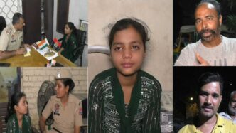 Punjab News: नाबालिग बच्ची की सच्चाई जानकर पुलिस के पैरों तले निकली ज़मीन, देखें वीडियो