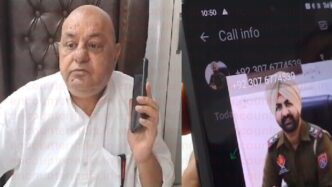 Punjab News: साइबर ठग ने पूर्व पार्षद को किया फोन, कहा- पुलिस हिरासत में है AAP MLA का भतीजा, देखें वीडियो